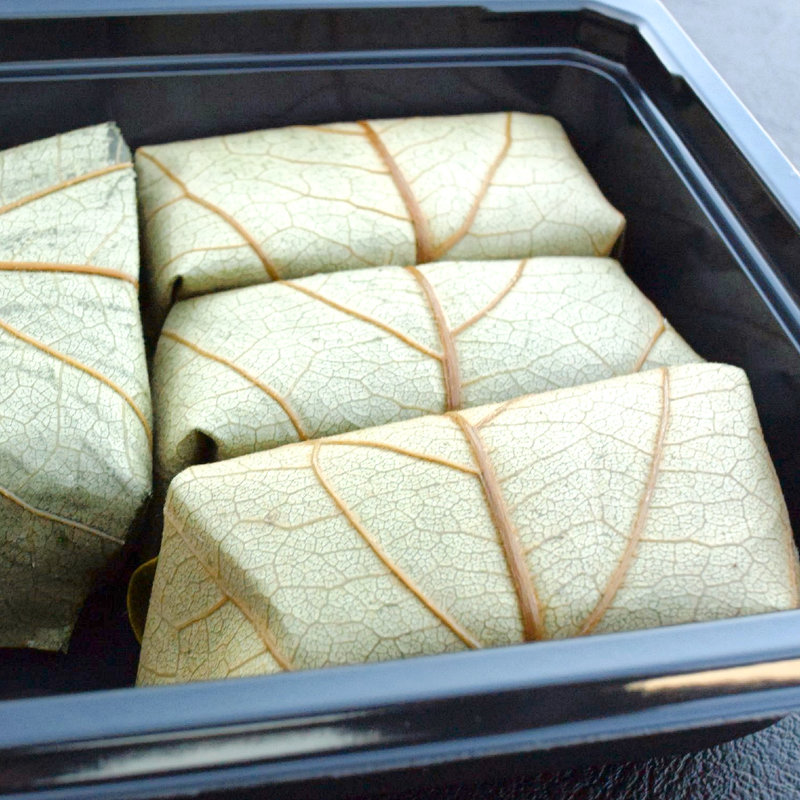 柿の葉すし(道の駅 柿の郷くどやま )