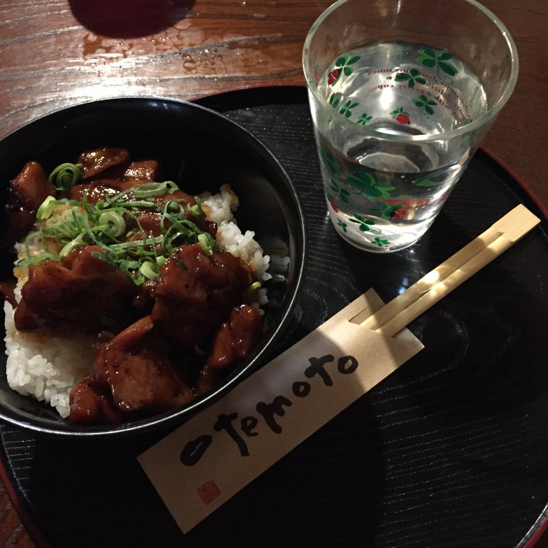 焼鳥丼(キッスカフェ RITTO)
