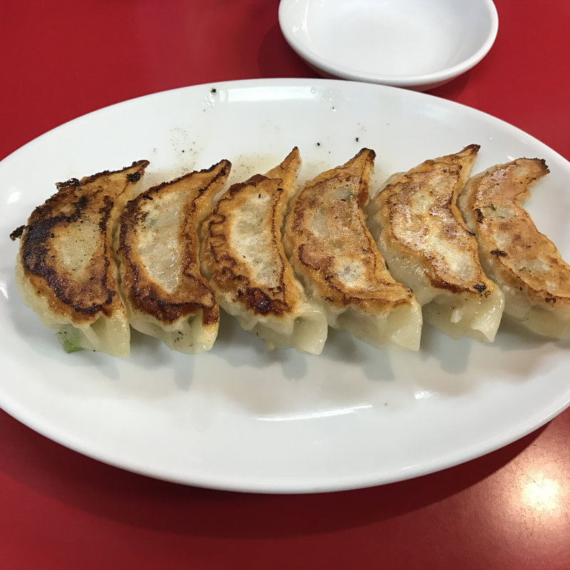 餃子(珉来 若宮店 )