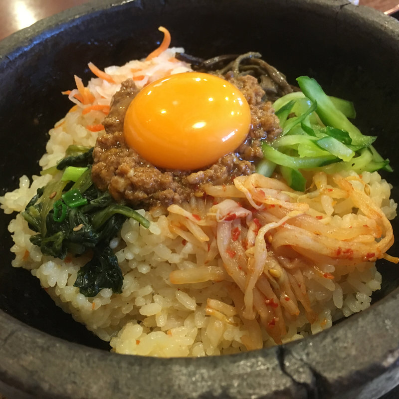 石焼ビビンパ(雅楽亭 )