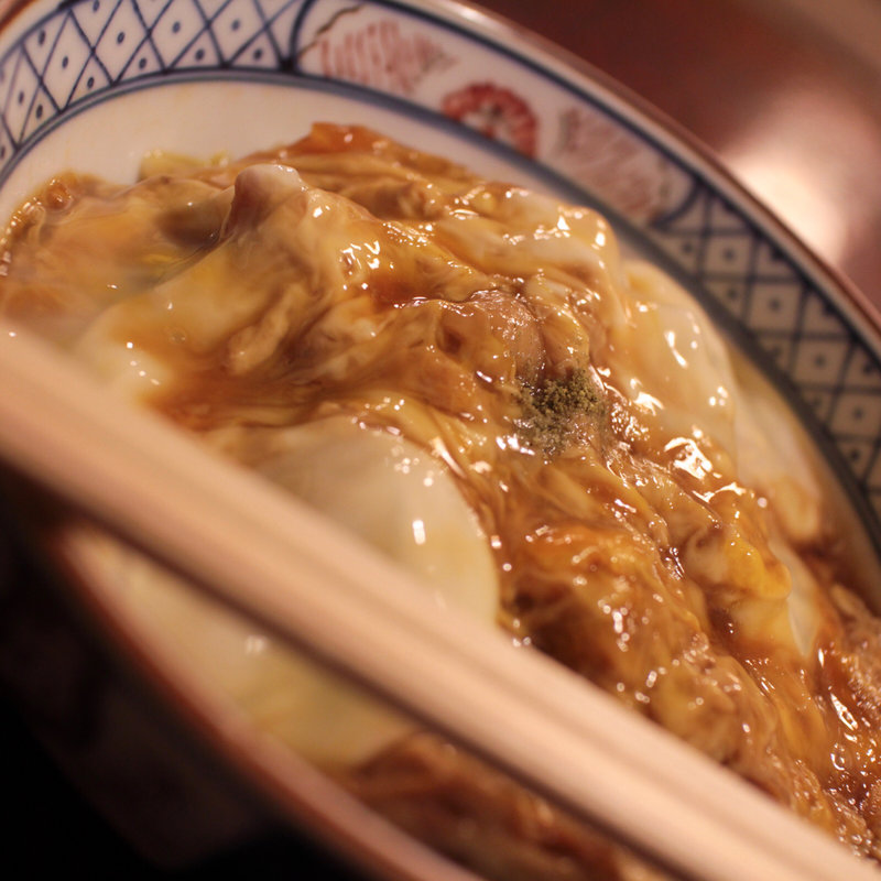 親子丼(権兵衛 （ごんべえ）)
