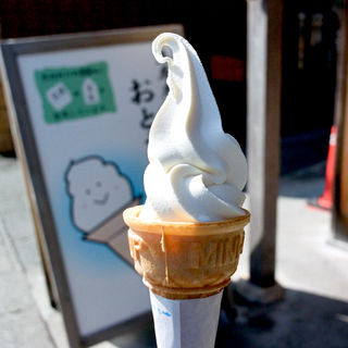 おとうふソフトのお子様サイズ(豆腐庵山中 )