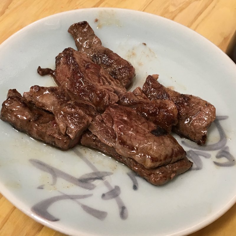 ハラミ皿(立ちのみ 賀花 （タチノミ ガバナ）)