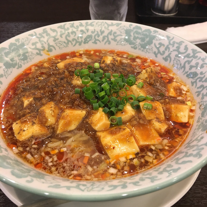 麻婆麺(喜多方ラーメン　大安食堂 鶴岡店 )