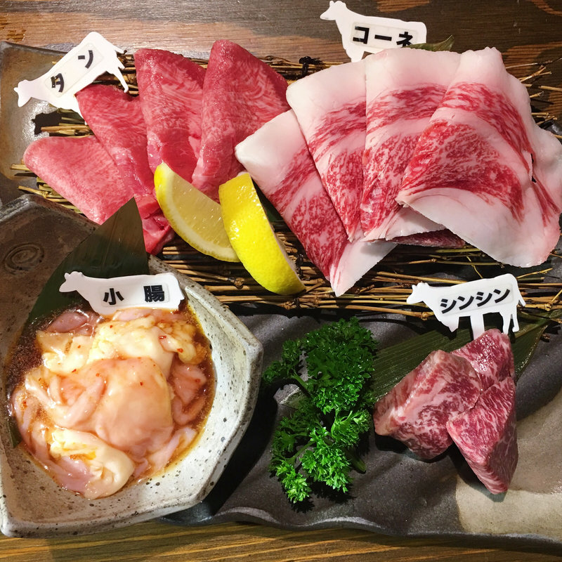 4種盛り(肉匠瑞輝別館)