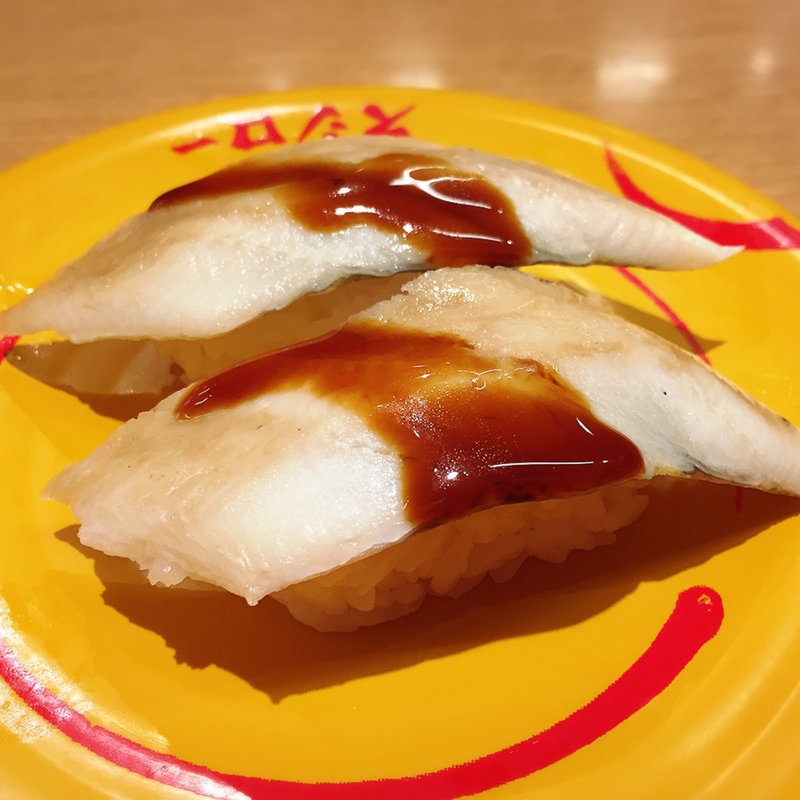 煮あなご(スシロー 博多駅南店)