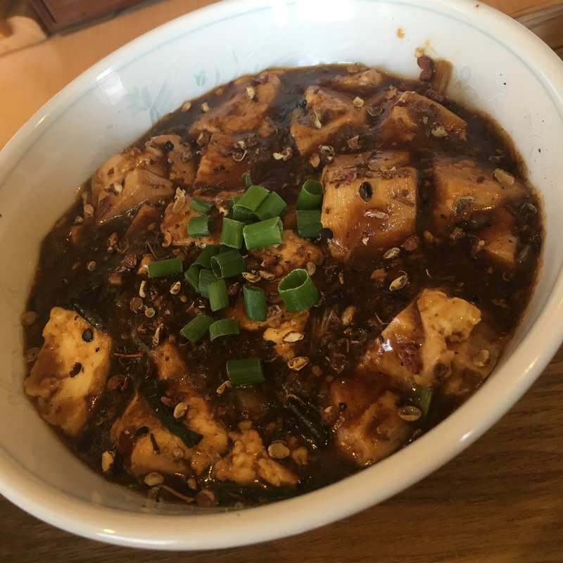 こだわり麻婆豆腐茄子(ゆるり中華食堂 癒食同源 (I-Shoku-Do-Gen))