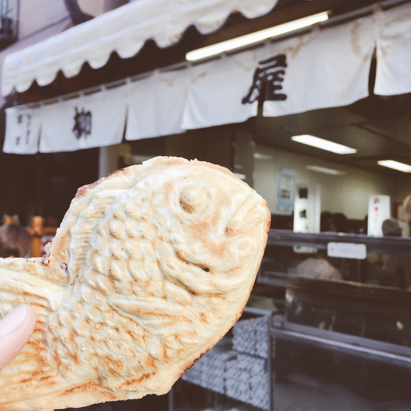 鯛焼(柳屋 （やなぎや）)