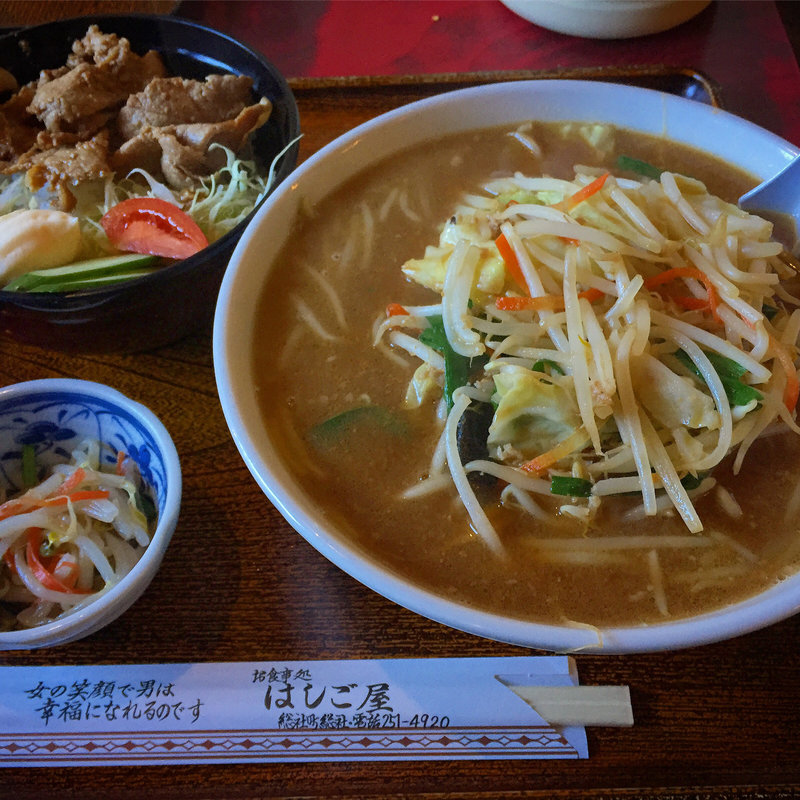 味噌ラーメン 焼肉丼セット(はしご屋 （はしごや）)