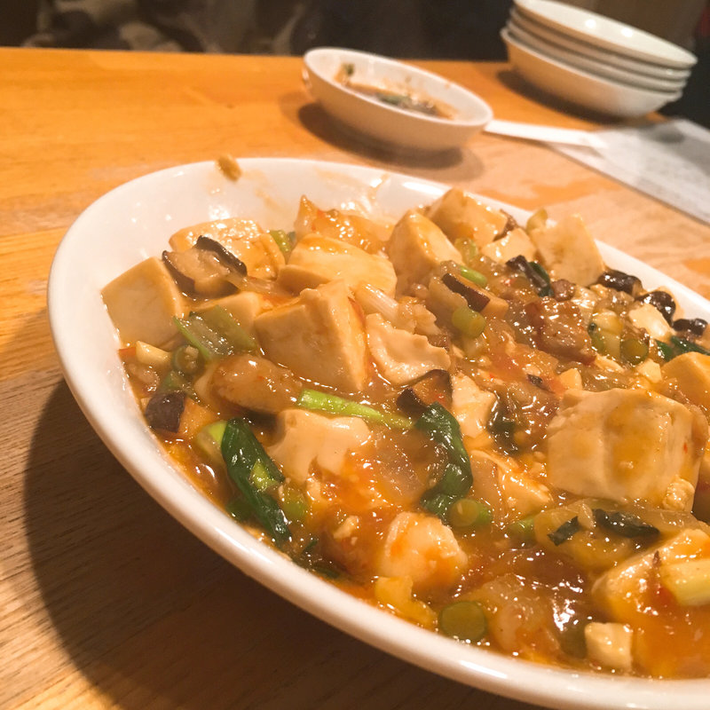麻婆豆腐(餃子の店 您好(ニーハオ))