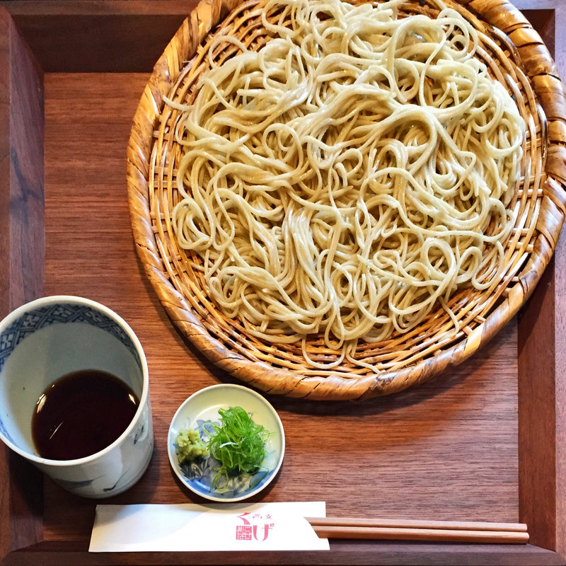 (手打ち蕎麦 くげ)