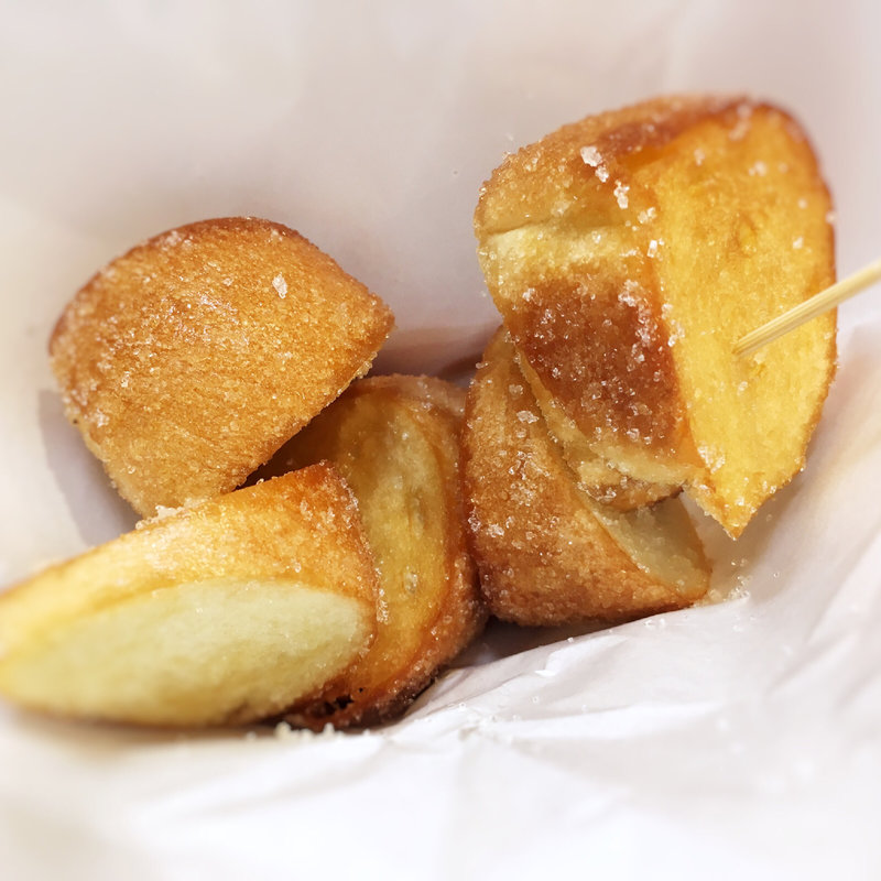 ひと口揚げベーグル(8個入り)(FITZ CAFE)