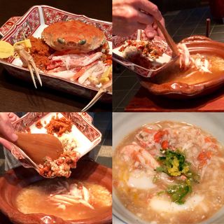 懐石コースの『セイコ蟹の雑炊』(懐石かじ山 )