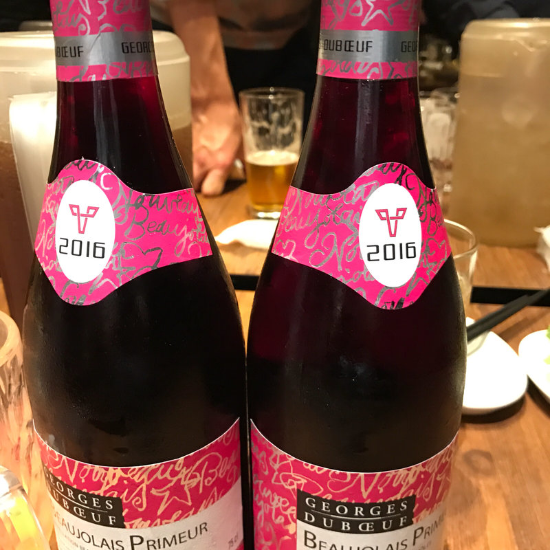 ボージョレーヌーボー(プロント 東京国際フォーラム店)