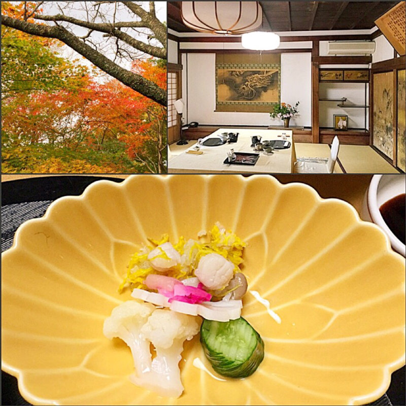 酢の物 菊花和え(竹林院群芳園 （チクリンイングンポウエン）)