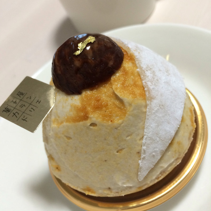 和栗のモンブランタルト(菓子屋カランドリエ)