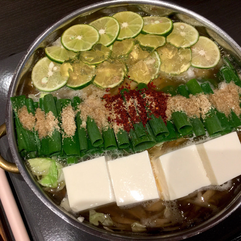 金すだち京もつ鍋(烏丸くろ 銀座インズ店)