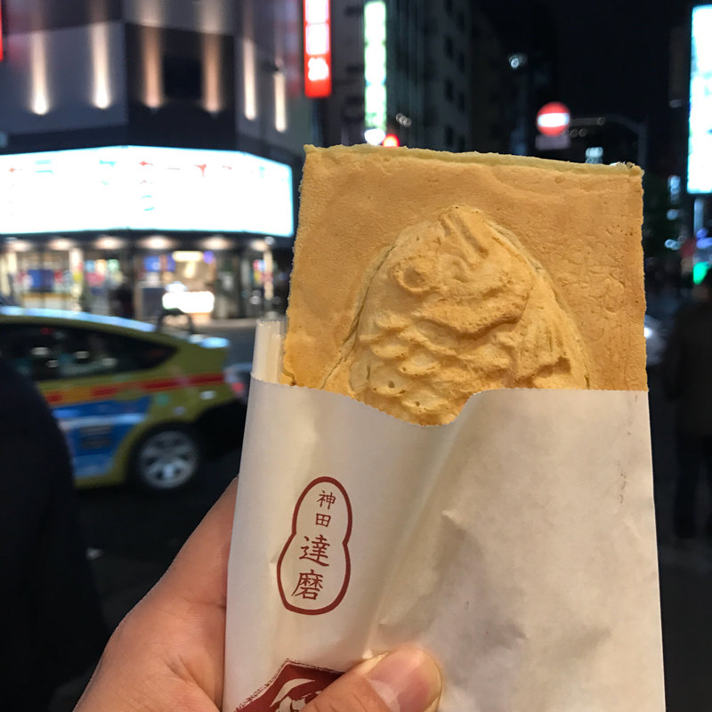 たいやき　クリーム(たいやき 神田達磨 新橋店 )