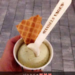 ピスタチオアイスクリーム(THE MART ICE CREAM HANDELS VAGEN（ハンデルス ベーゲン）』)