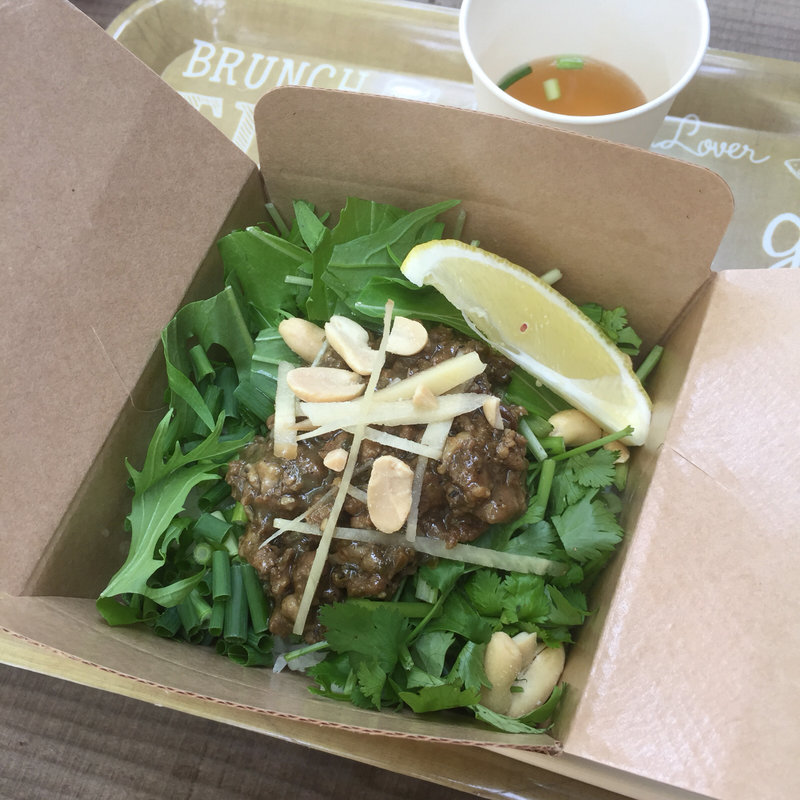 グリーンカレー(キミドリ （KiMiDoRi）)