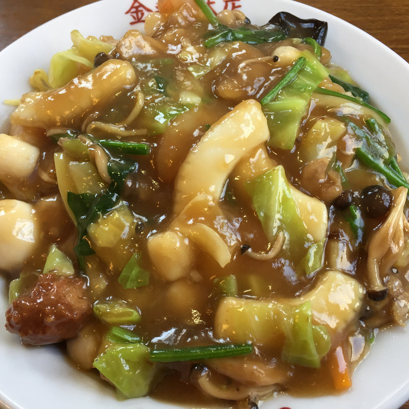 あんかけ焼きそば(金来軒 本店 （キンライケン）)