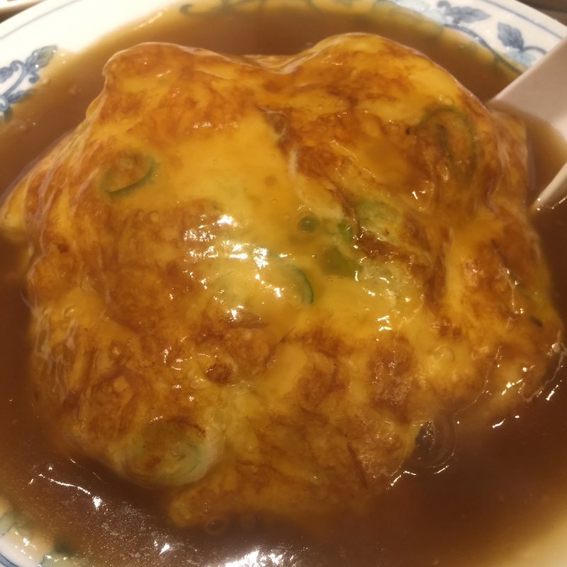 天津飯(広東 )