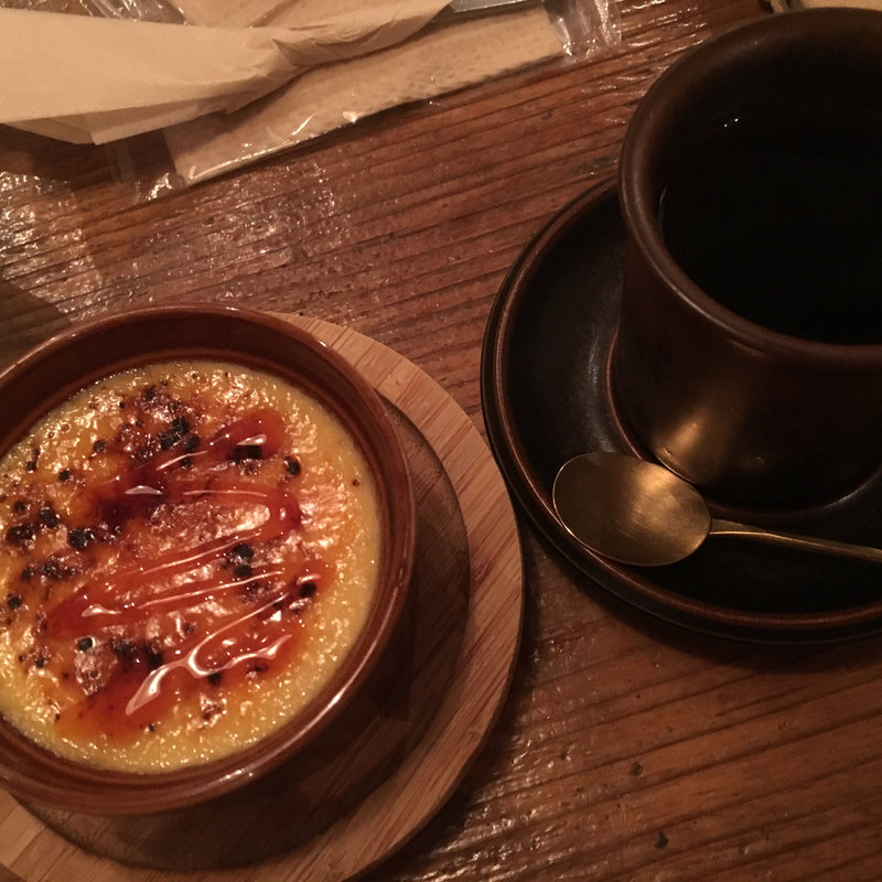 カタラーナ(ベルストア （BELL STORE）)