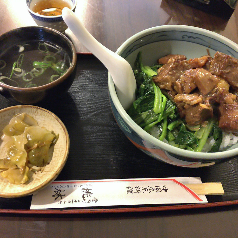 牛バラご飯(桃林)