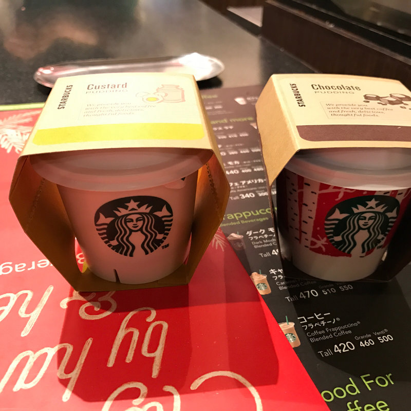 カスタードプリン(スターバックス・コーヒー 有楽町ビル店 )