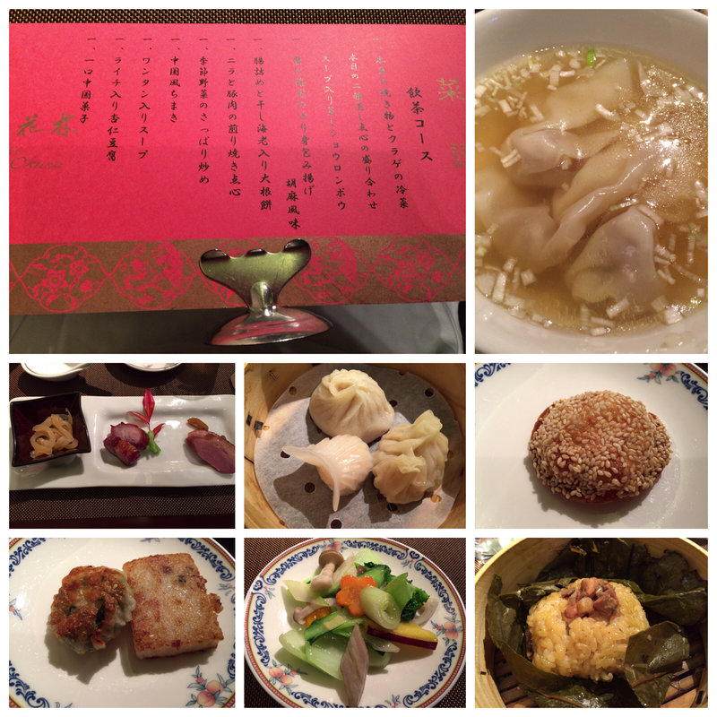 お昼の飲茶コース(桃花林)