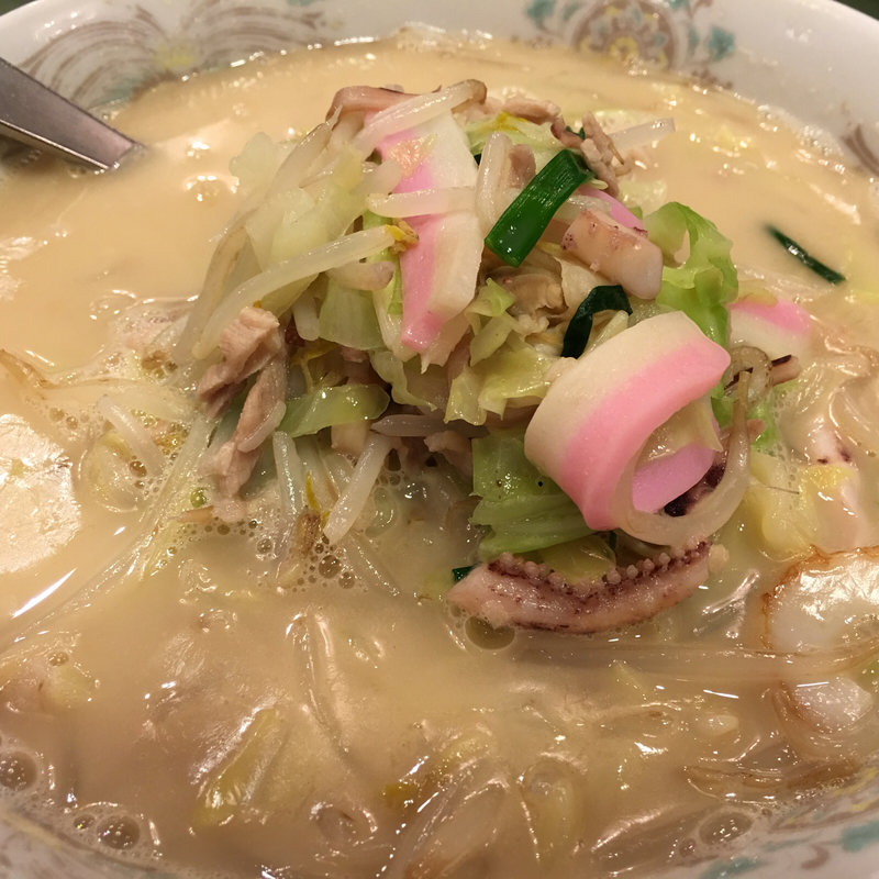 ちゃんぽん(江山楼 中華街本店 （コウザンロウ）)