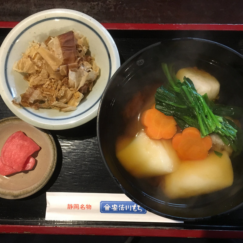 季節限定お雑煮(登呂もちの家 （トロモチノイエ）)