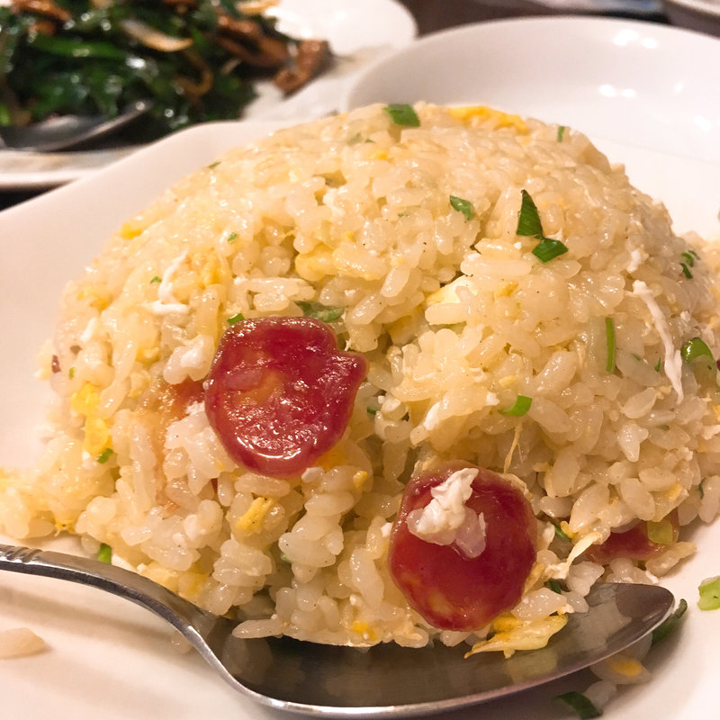 香港チャーハン(博雅 （ハクガ）)