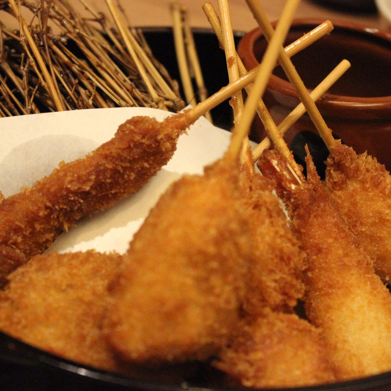 串カツ盛り合わせ(魚伝 （ウオデン）)