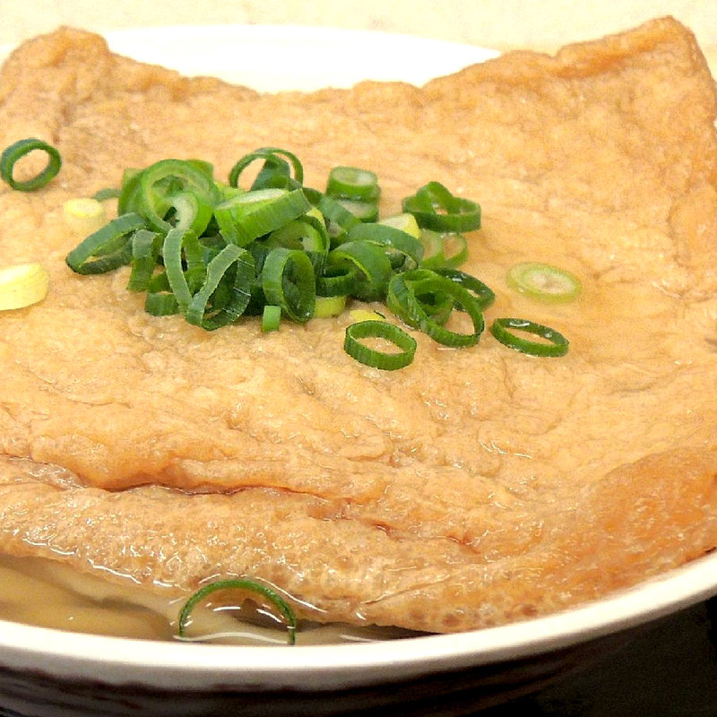 かけそのまま+お揚げ(かすが町市場 （かすがまちいちば）)