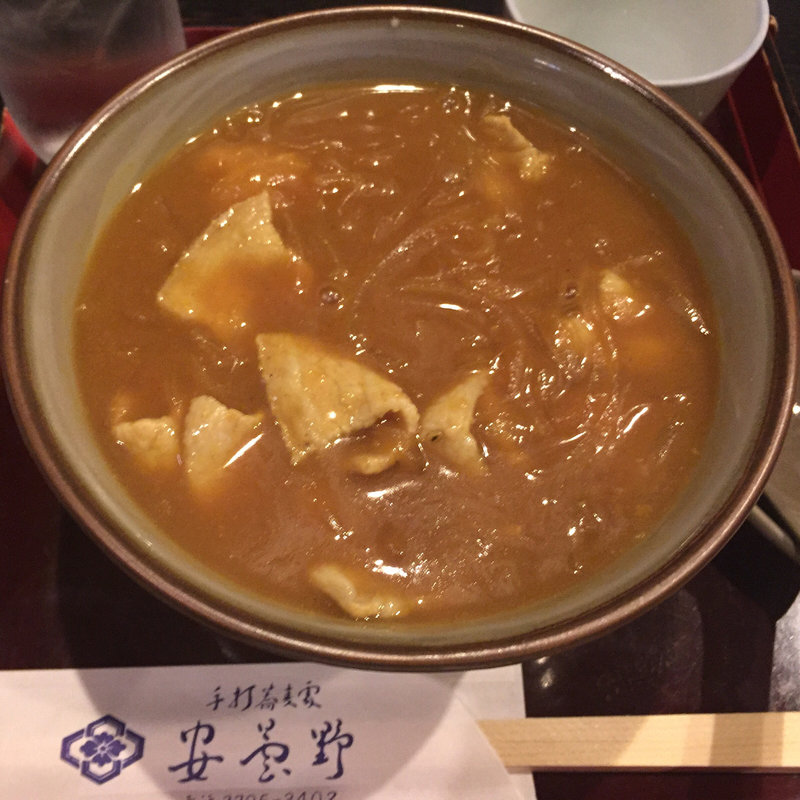 カレー南蛮