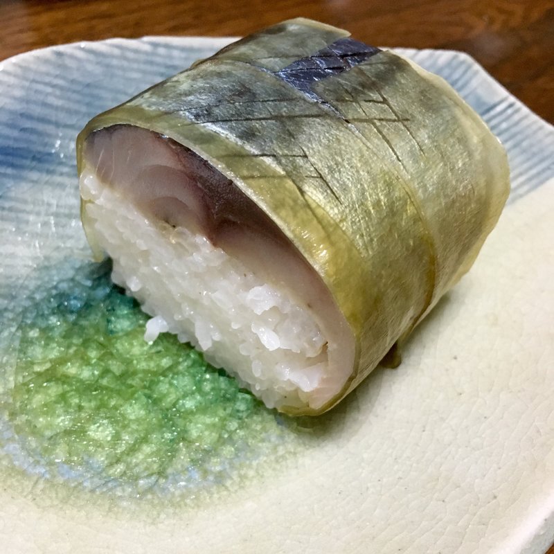 棒鯖寿司(懐石かじ山 )