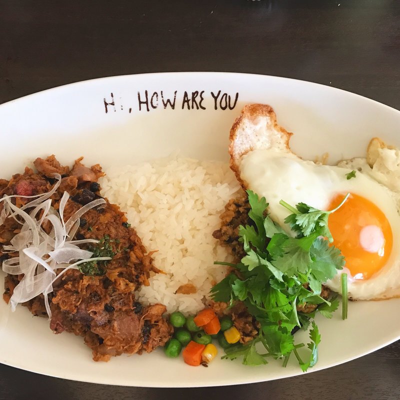 チキチキキーマとレバーパキスタン(ハイ，ハウ アー ユー)