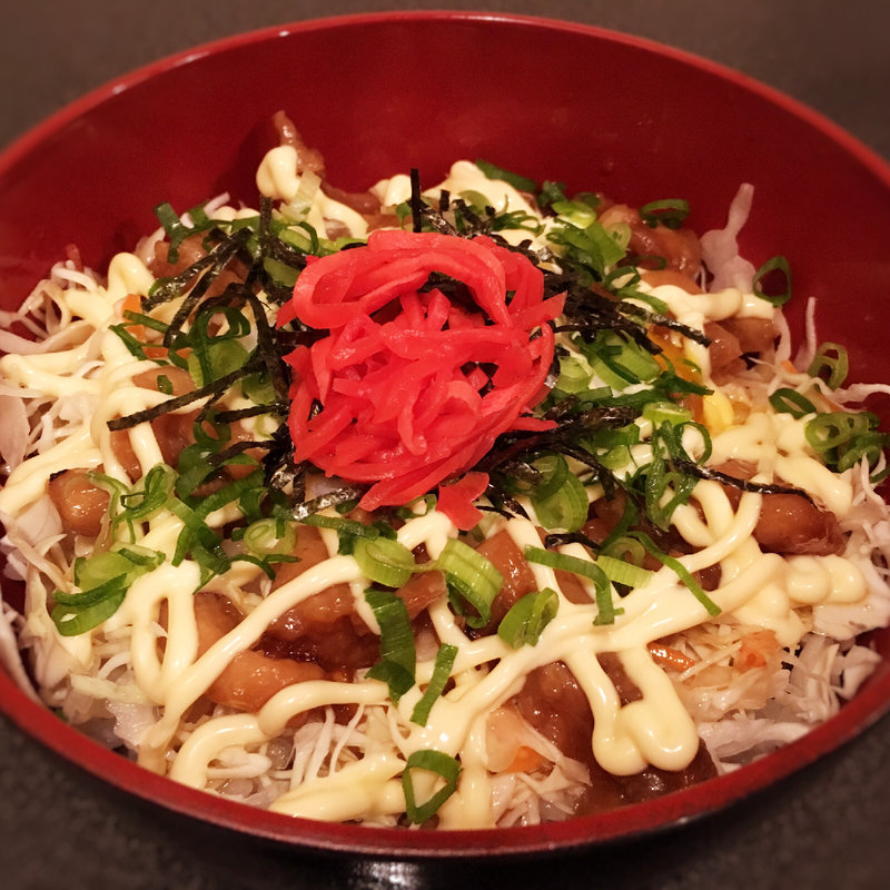 鶏のてりやき丼(ねこまんま)