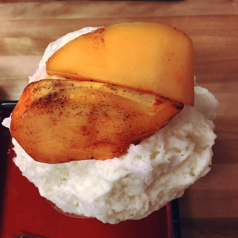 「柿」(ひみつ堂 )