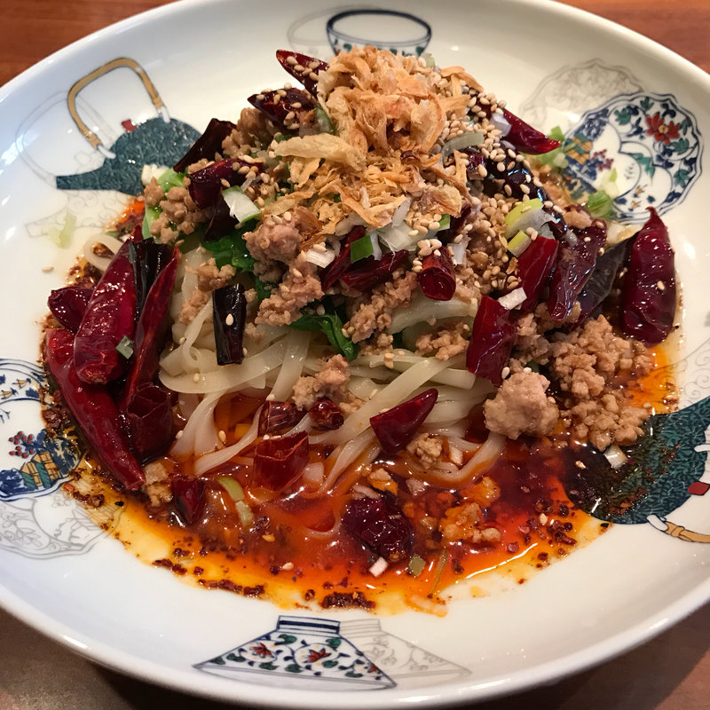 本場四川式、汁なし担々麺(中国料理 仙ノ孫)