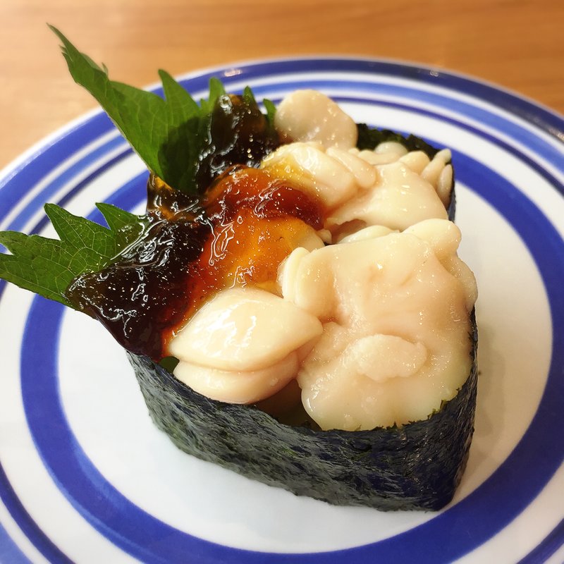 たら白子ジュレポン酢(くら寿司 福岡日赤前店)