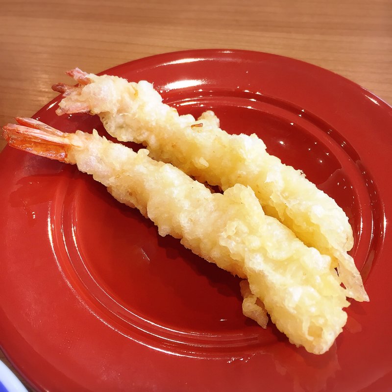 えび天(くら寿司 福岡日赤前店)
