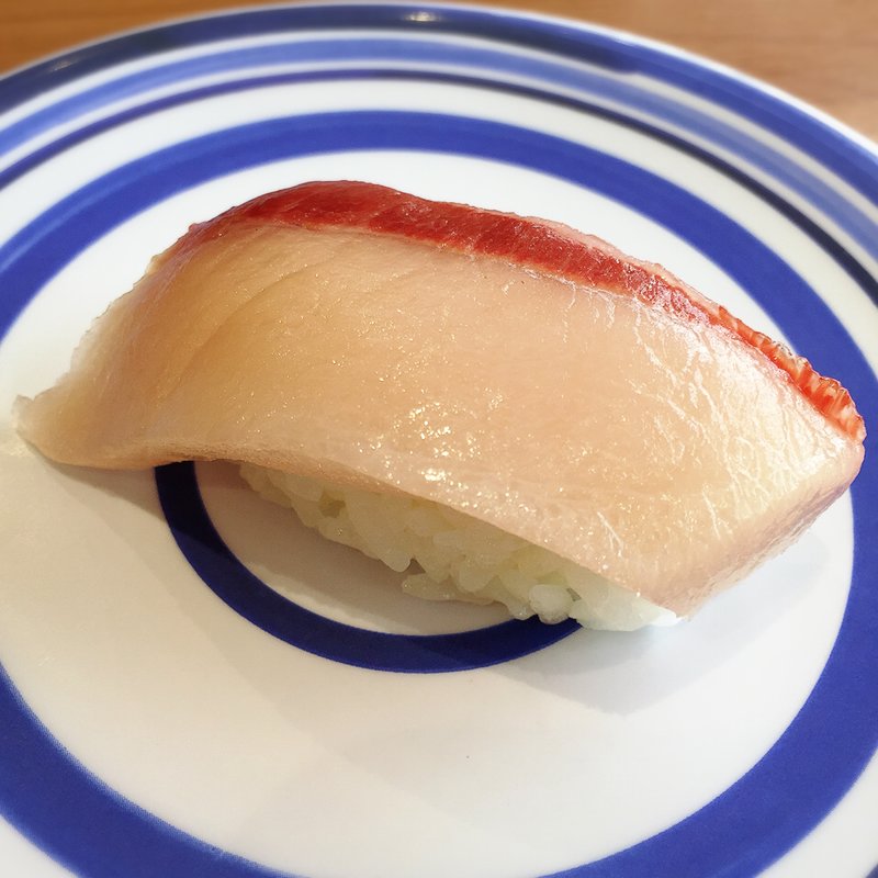 徳島県産 すだちぶり(くら寿司 福岡日赤前店)