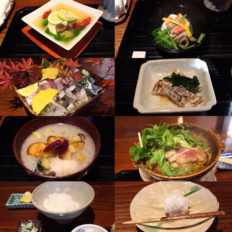 ランチ(京 上賀茂 御料理秋山 )