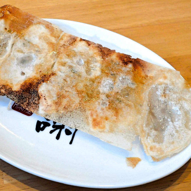 焼き雲呑(麺屋　藤 )