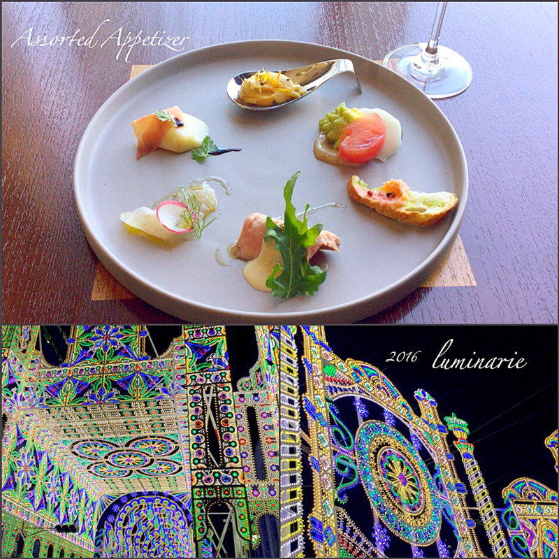 【Assorted Appetizer】     (オリエンタルホテル 神戸)