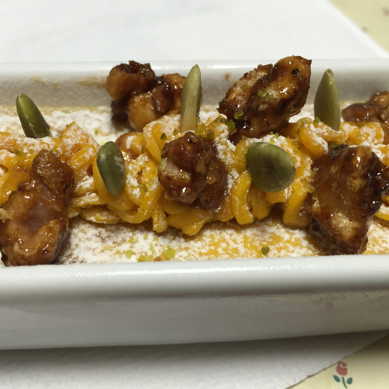 (Toshi Yoroizuka Mid Town (トシ ヨロイヅカ ミッドタウン))