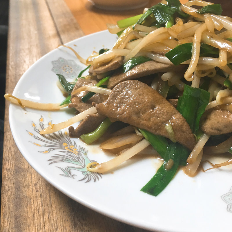 レバニラ炒め(兆徳 )