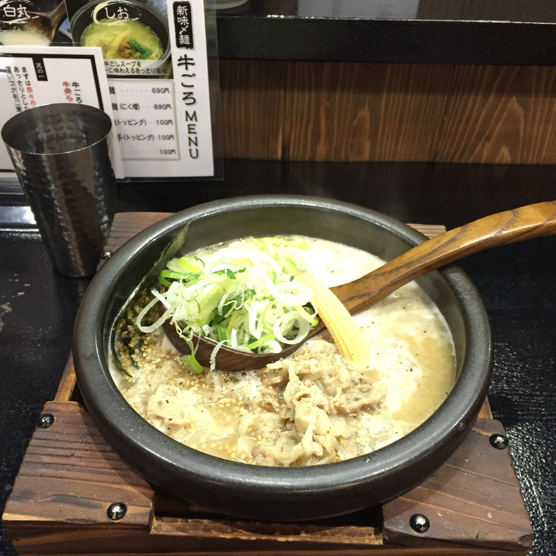 塩ラーメン(牛ごろ)